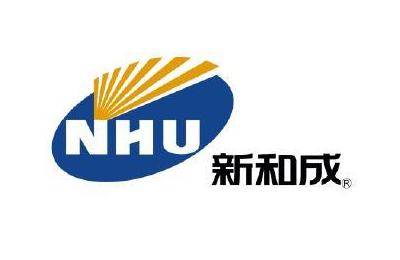 製藥行業-新和（hé）成